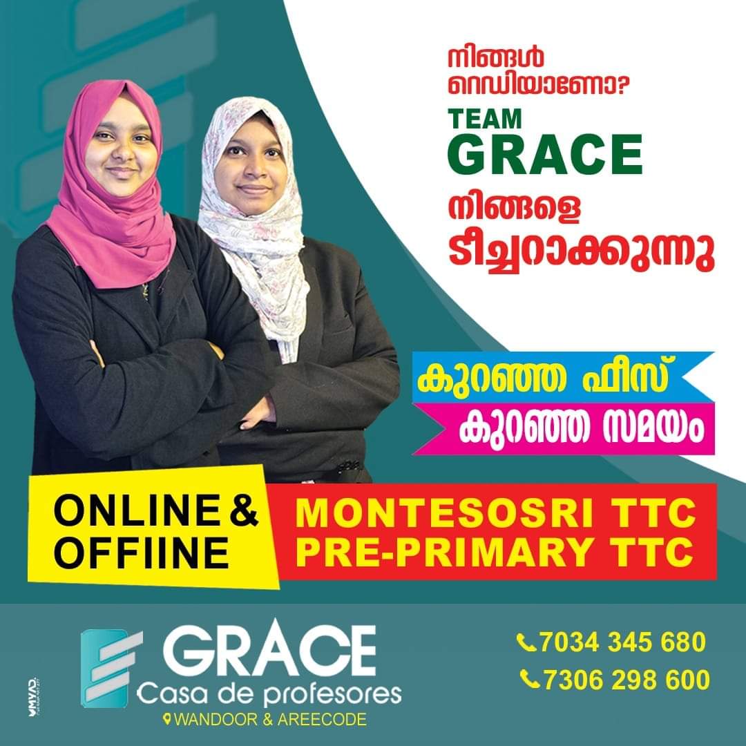 Grace Casa de profesores Montessori TTC Areekode